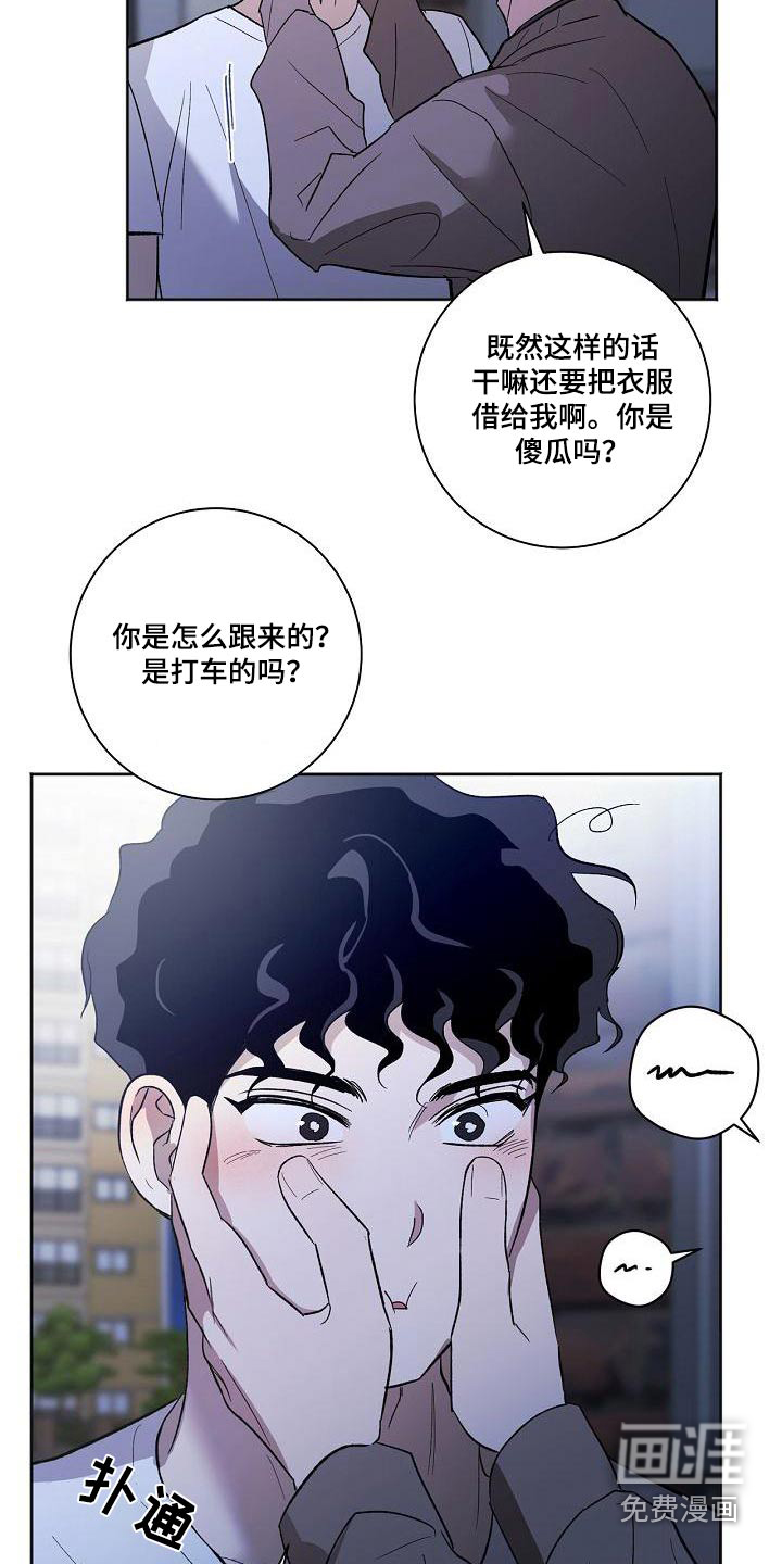 第62话3