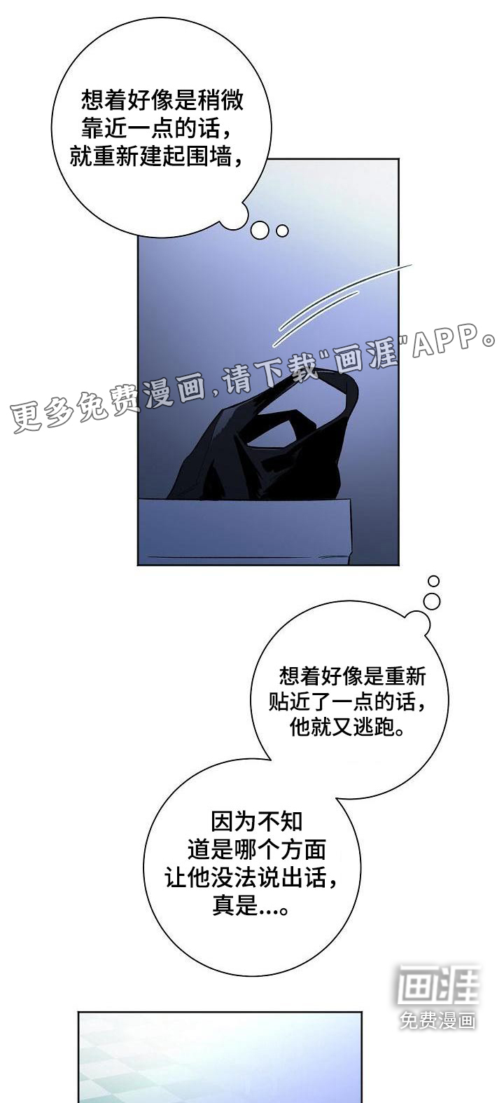 第61话0