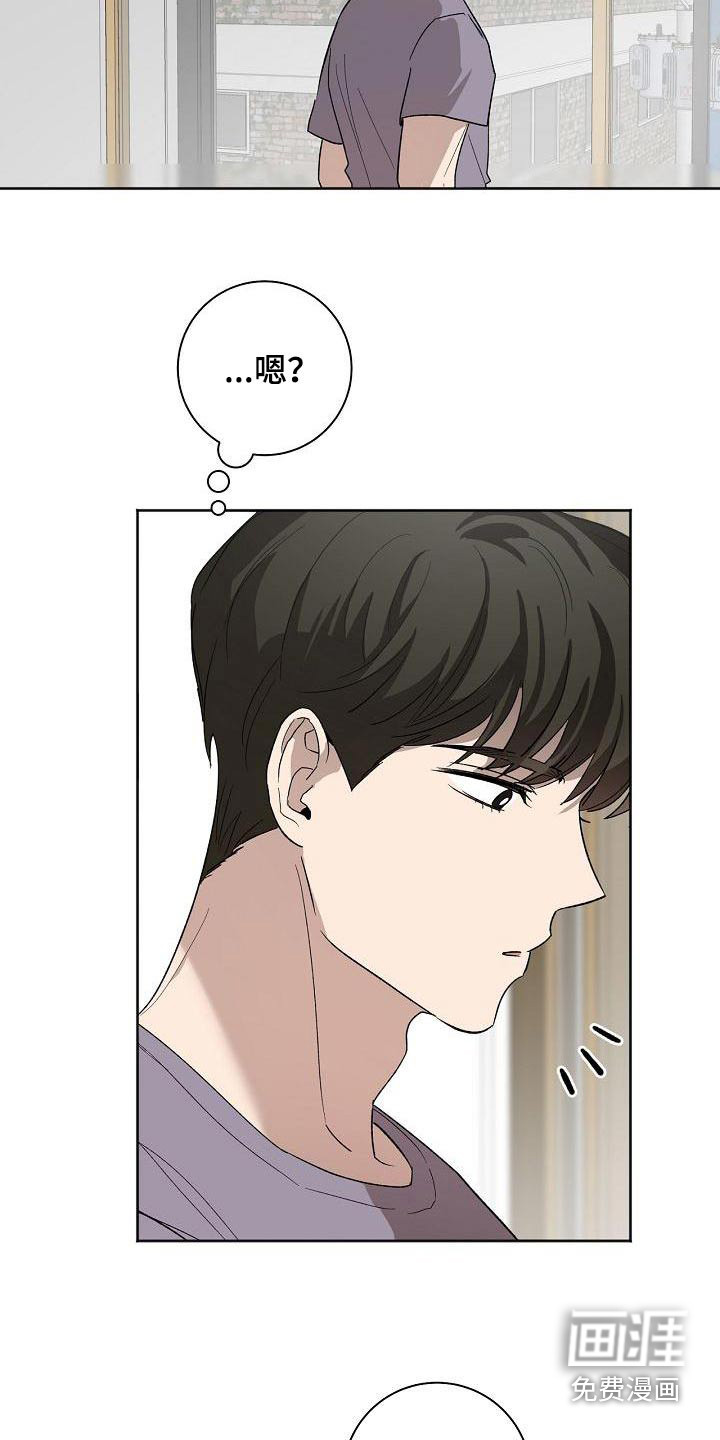 第61话22