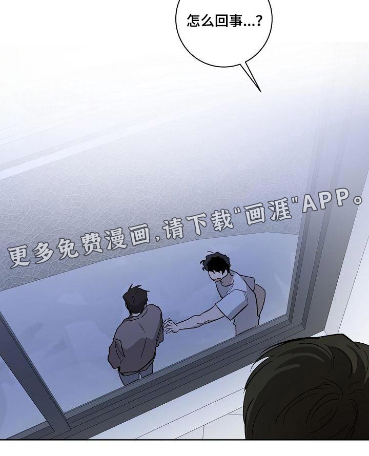 第61话23