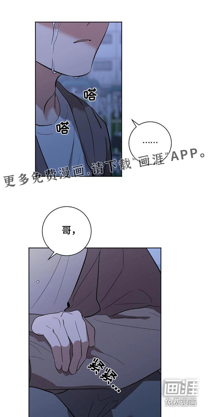 第60话0