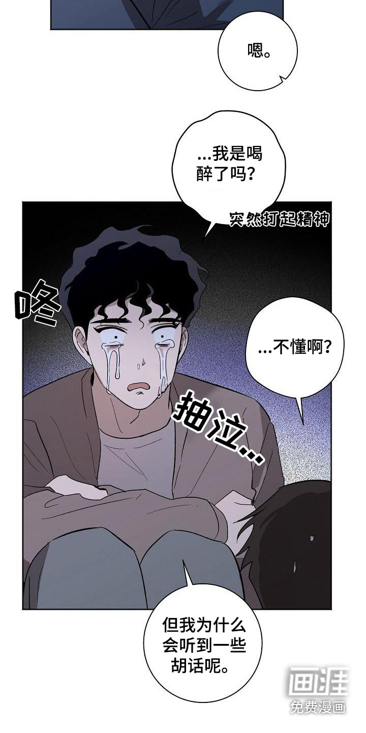 第60话1