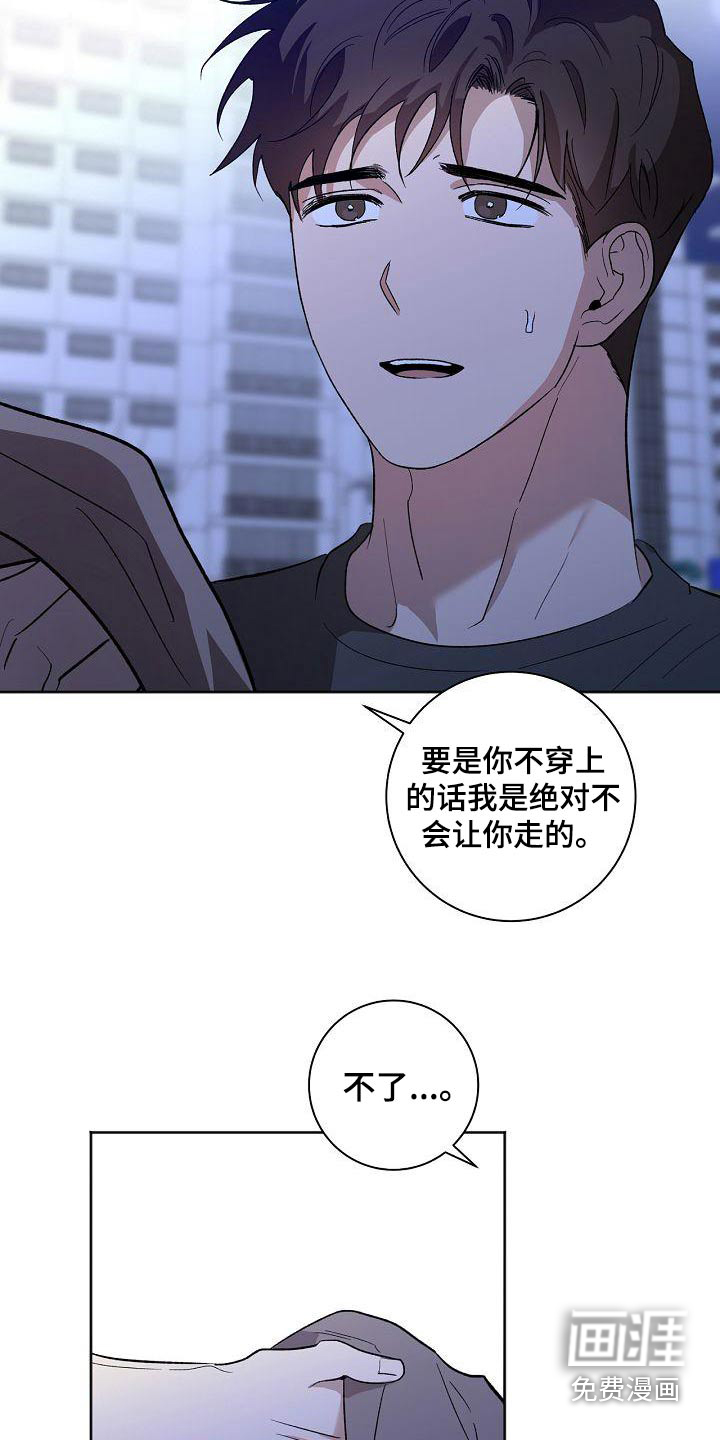第60话15