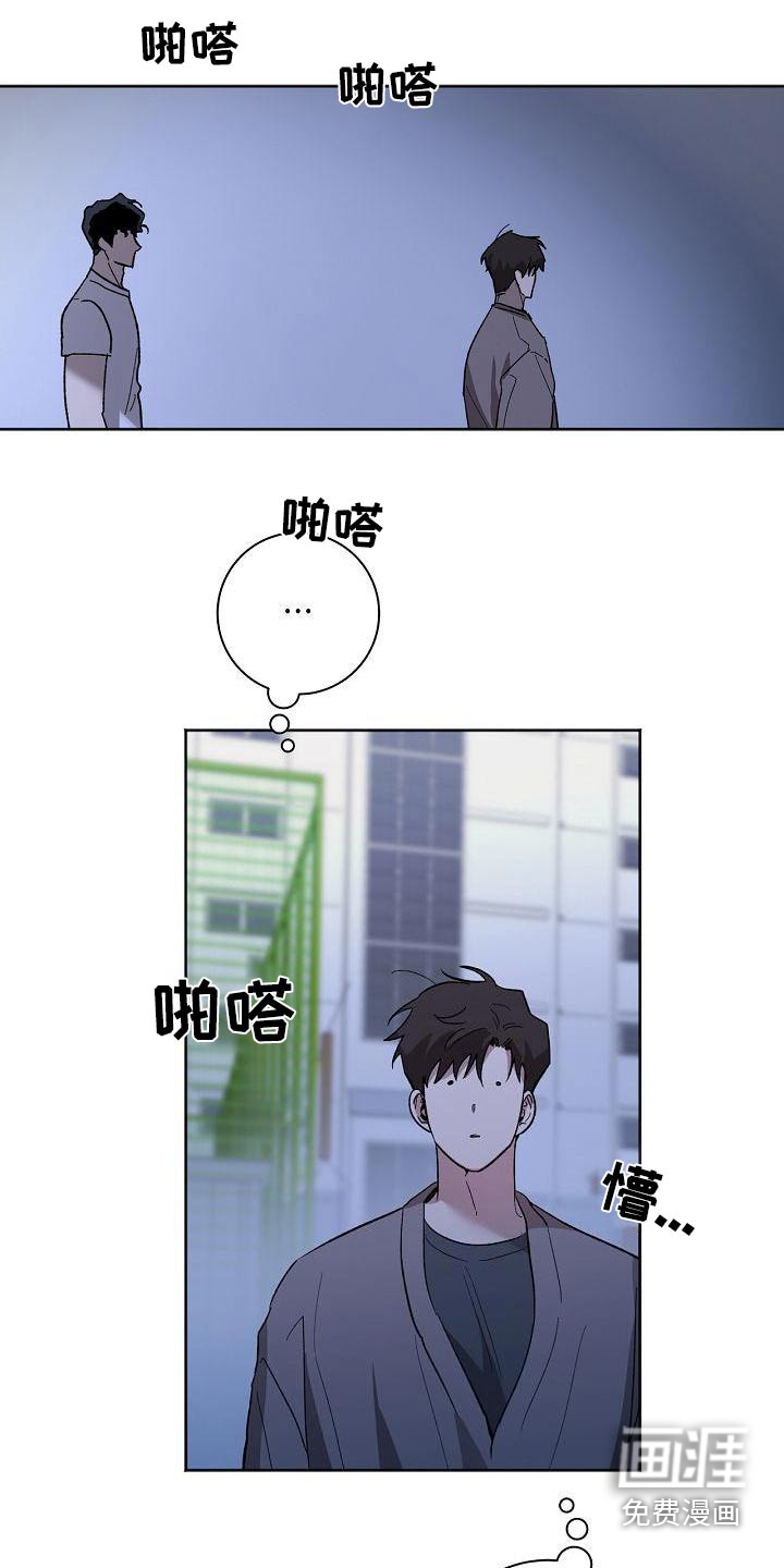 第60话19