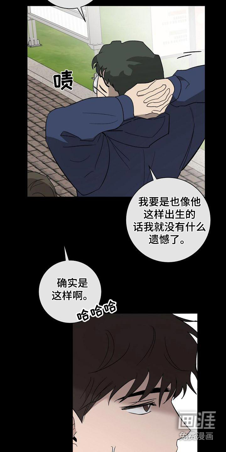 第59话1