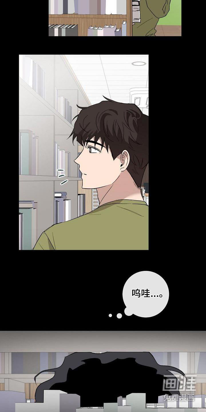 第59话11
