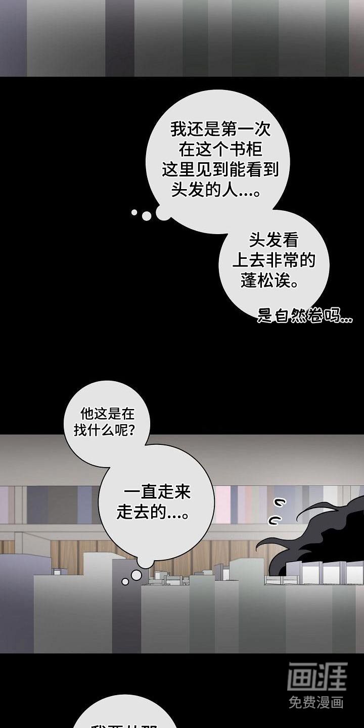 第59话12