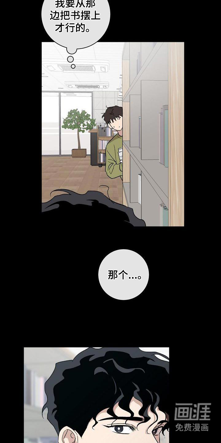 第59话13