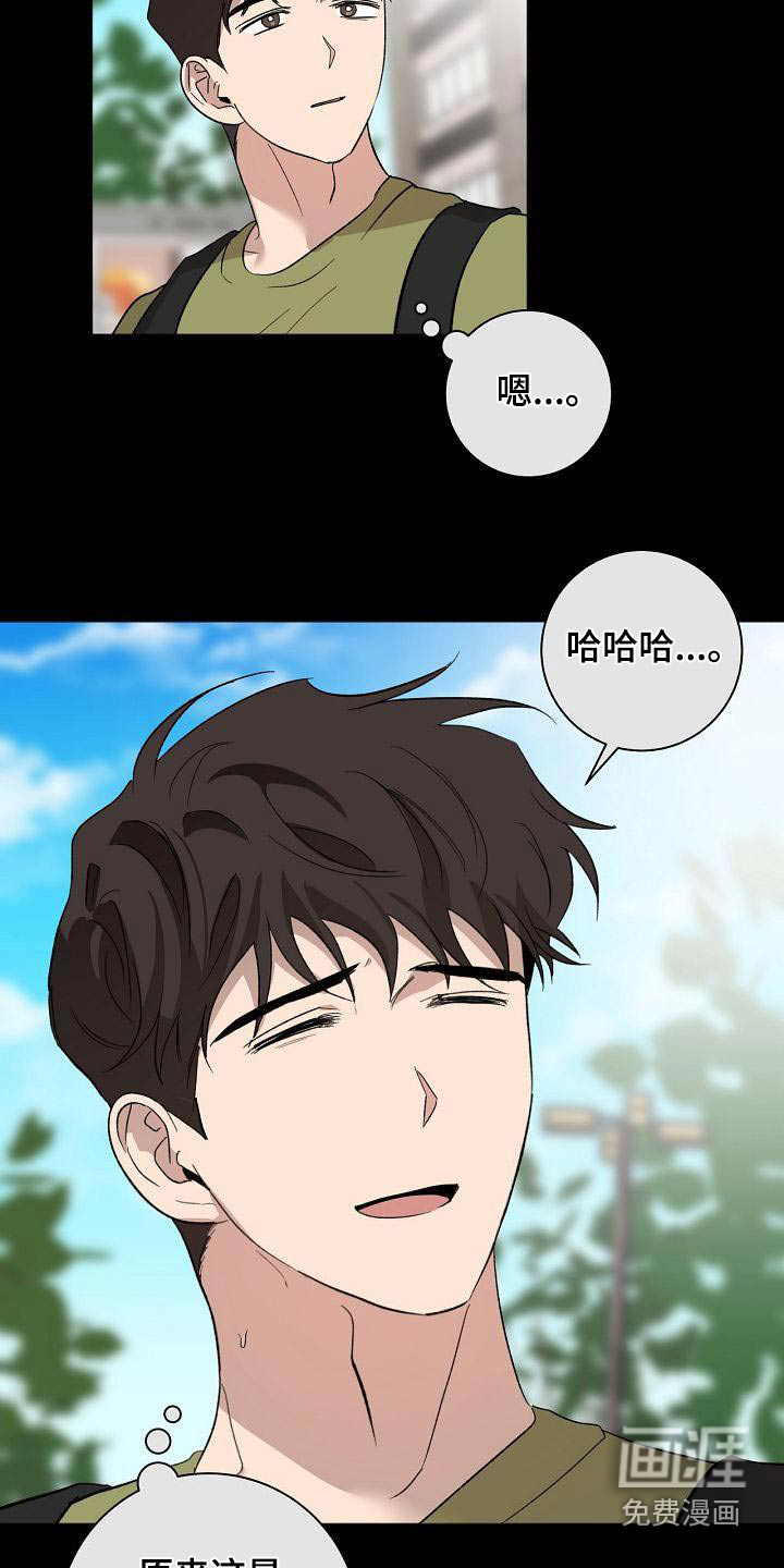 第59话6