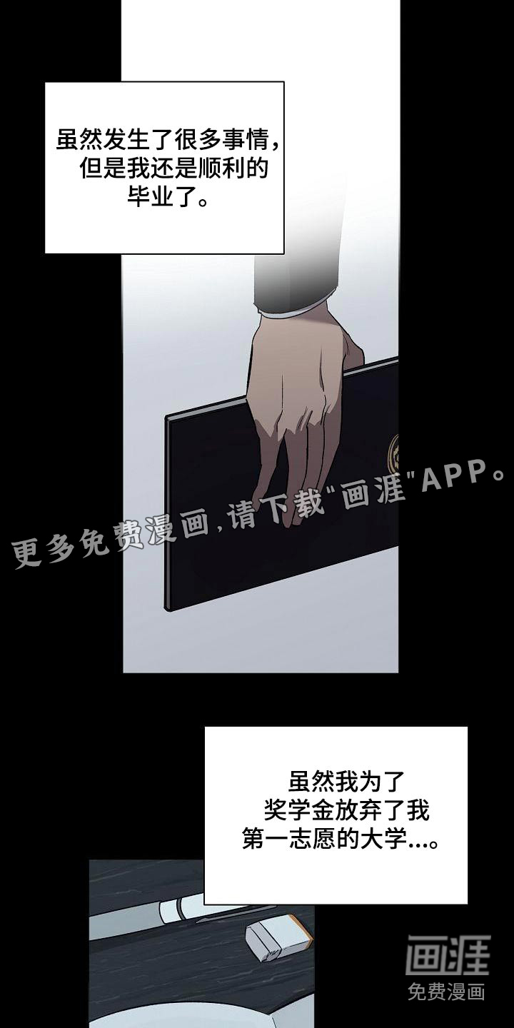 第58话0