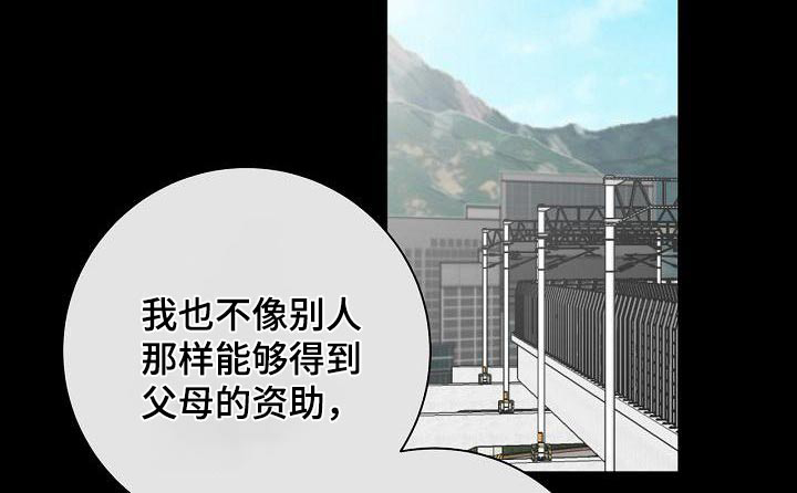 第58话10
