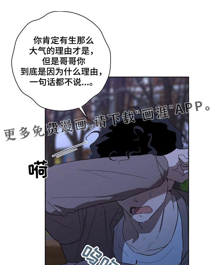 第57话0