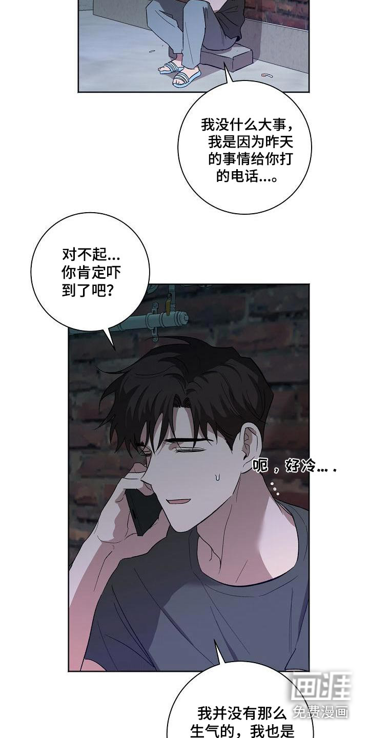 第56话1