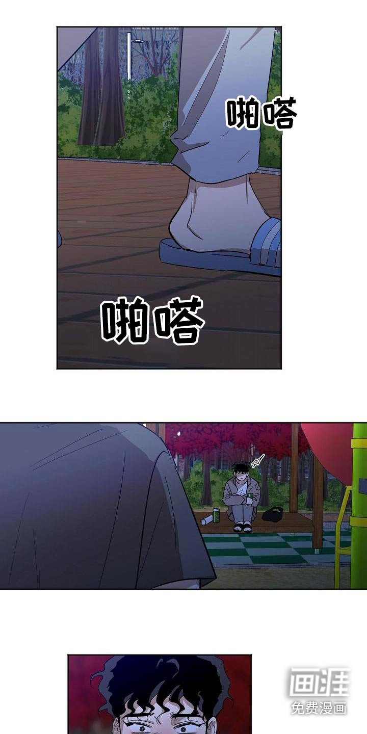 第56话22