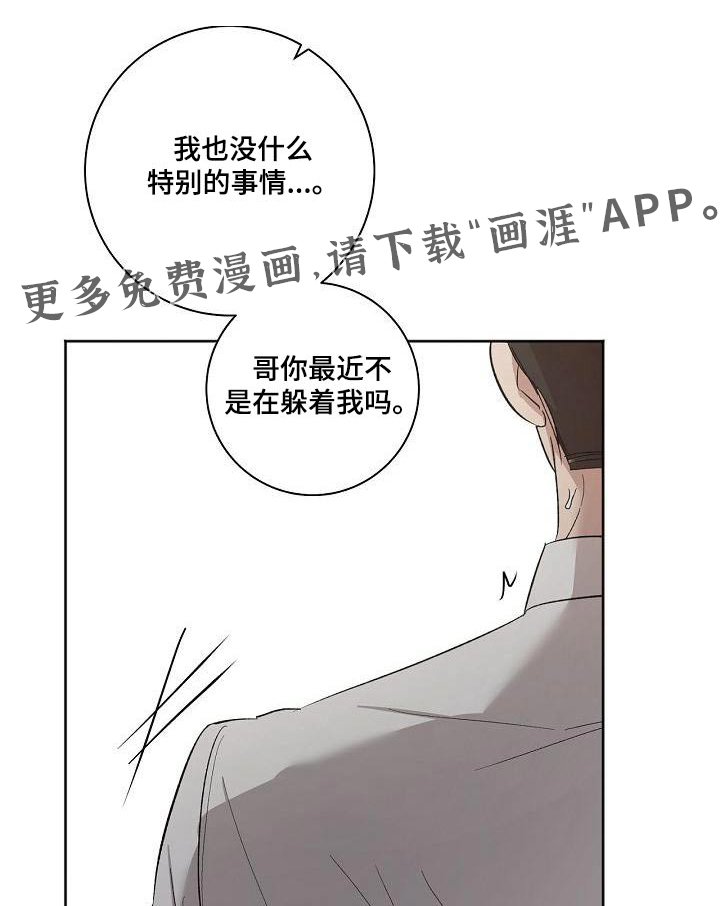 第55话0