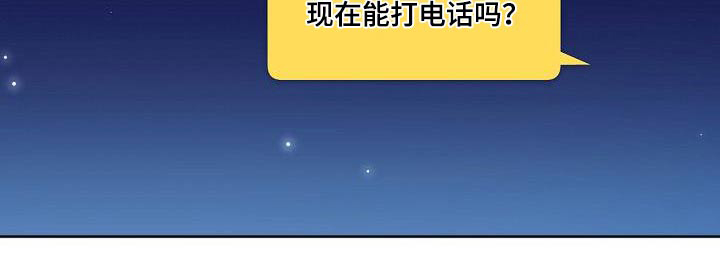 第55话23