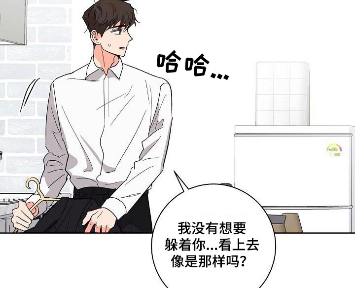 第55话3