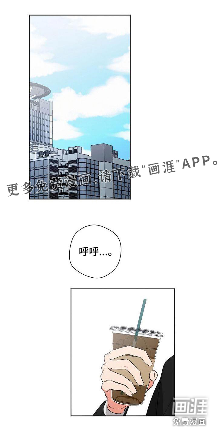 第54话0