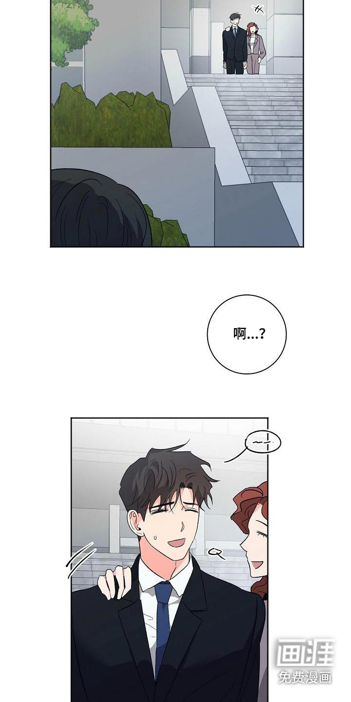 第54话12