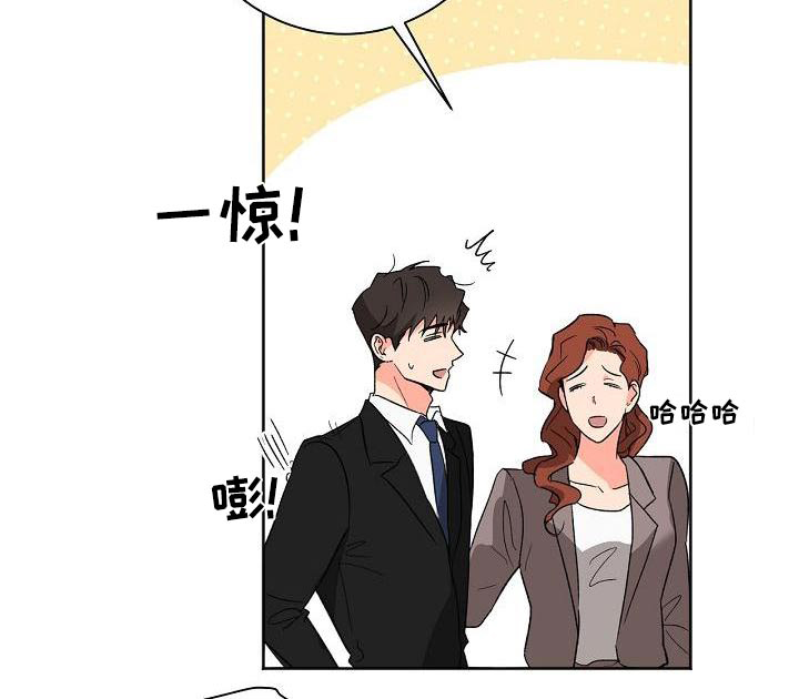 第54话19