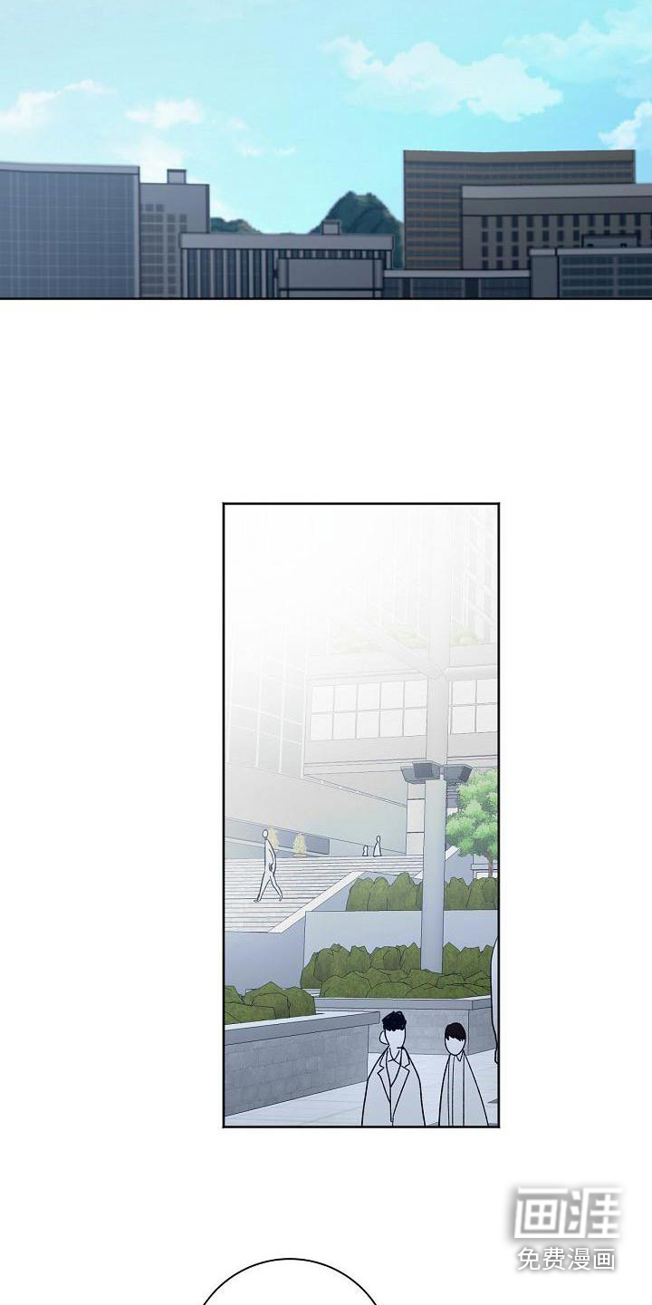 第54话7