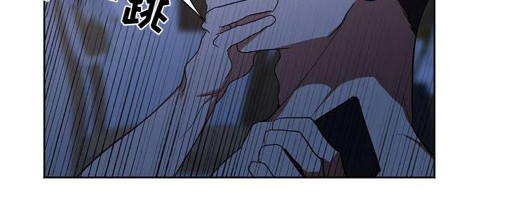 第53话13