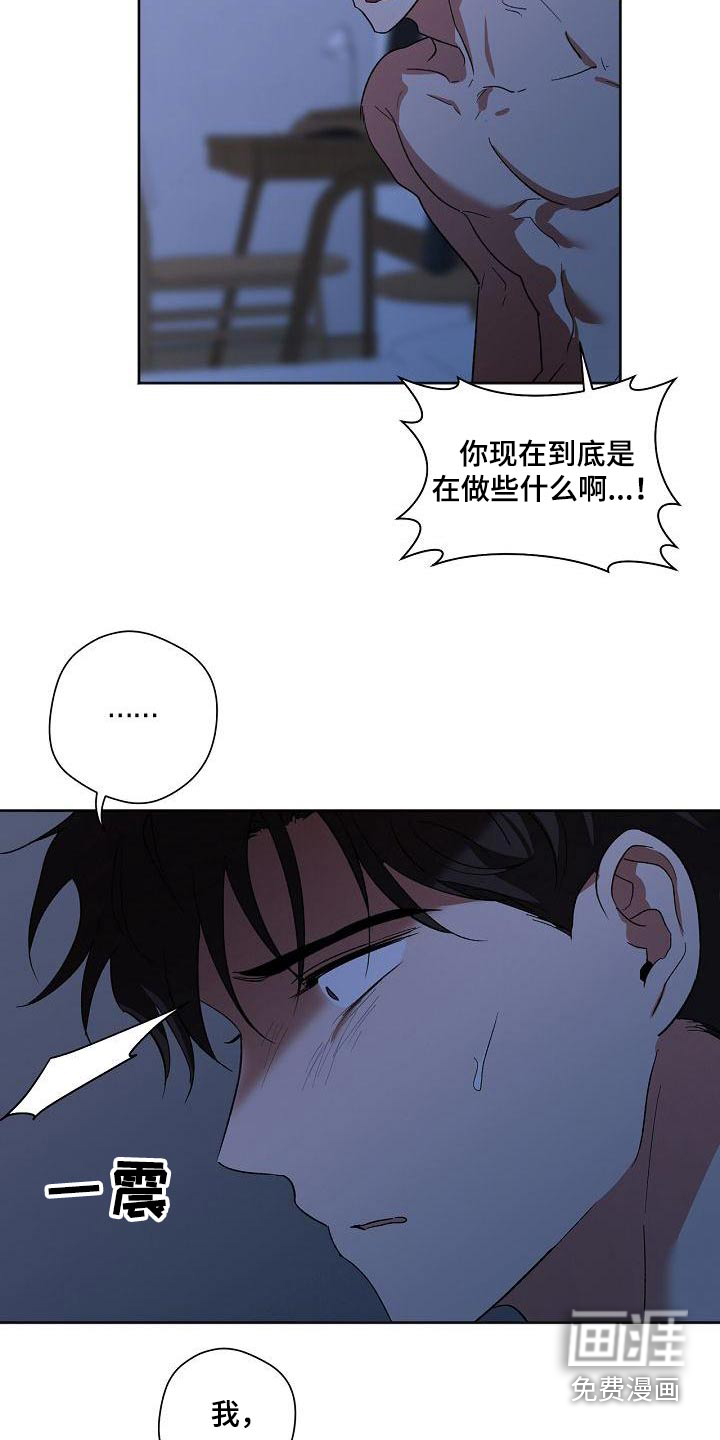第53话15