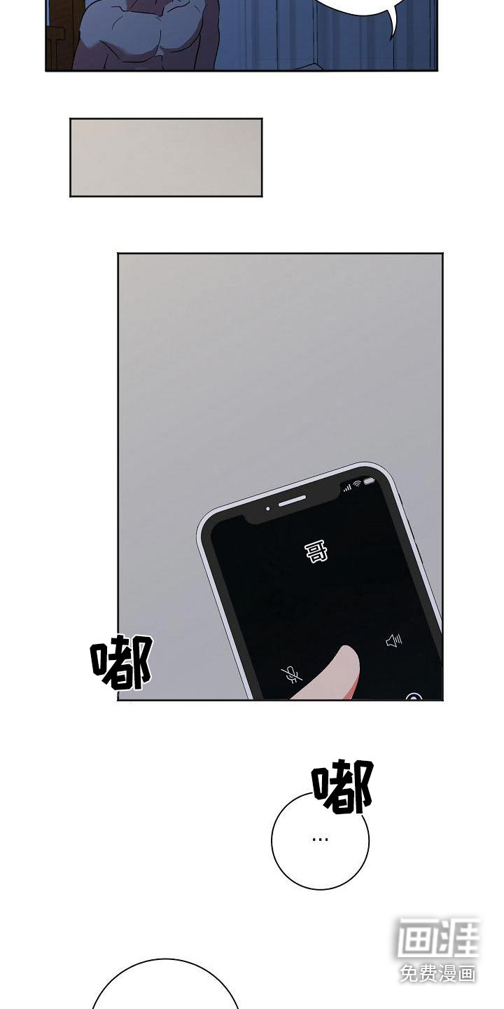 第53话17
