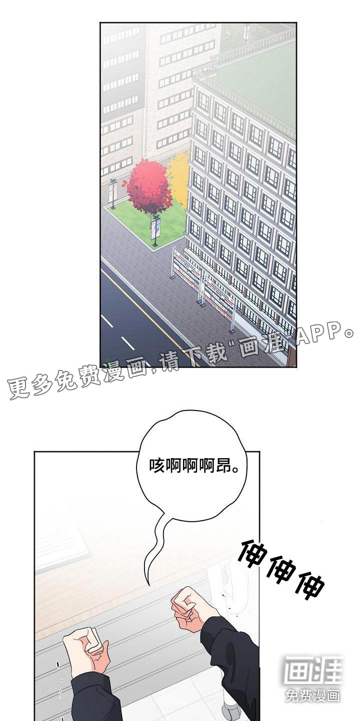 第51话0