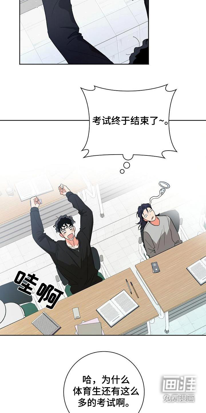 第51话1