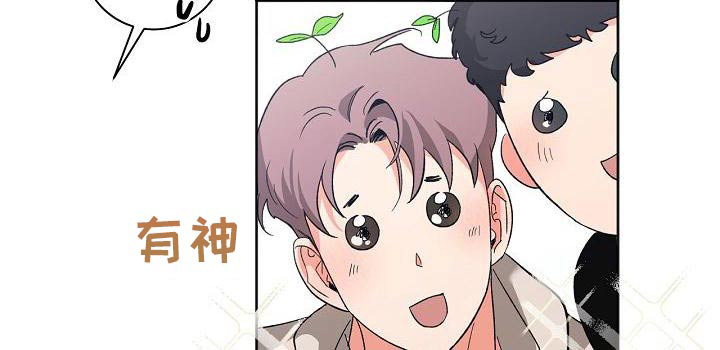 第51话10