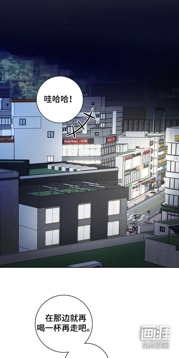 第51话24