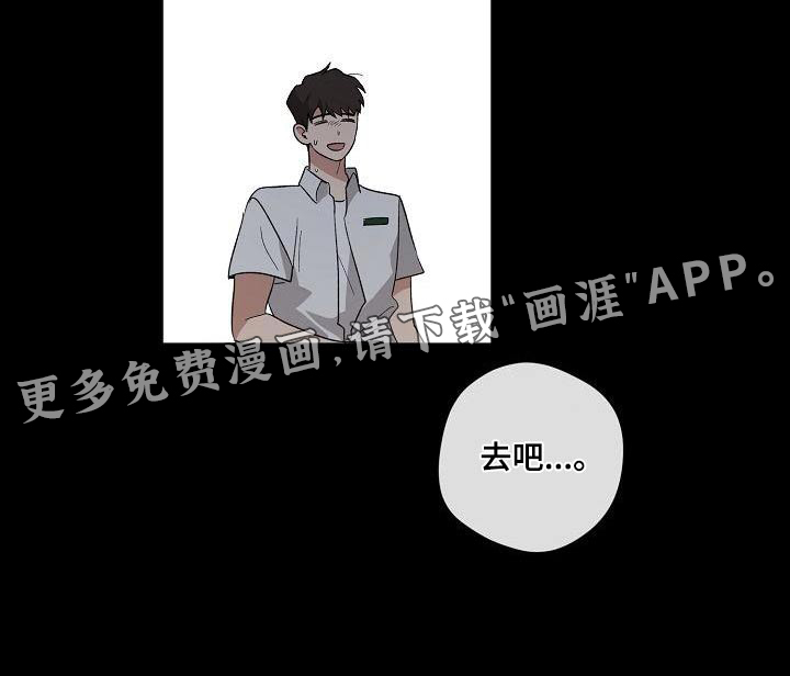 第50话24