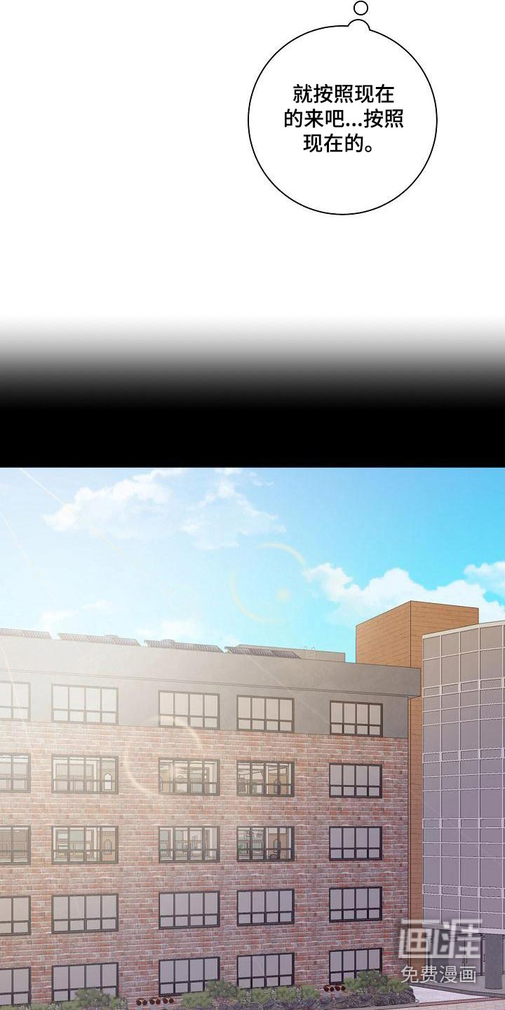 第50话8