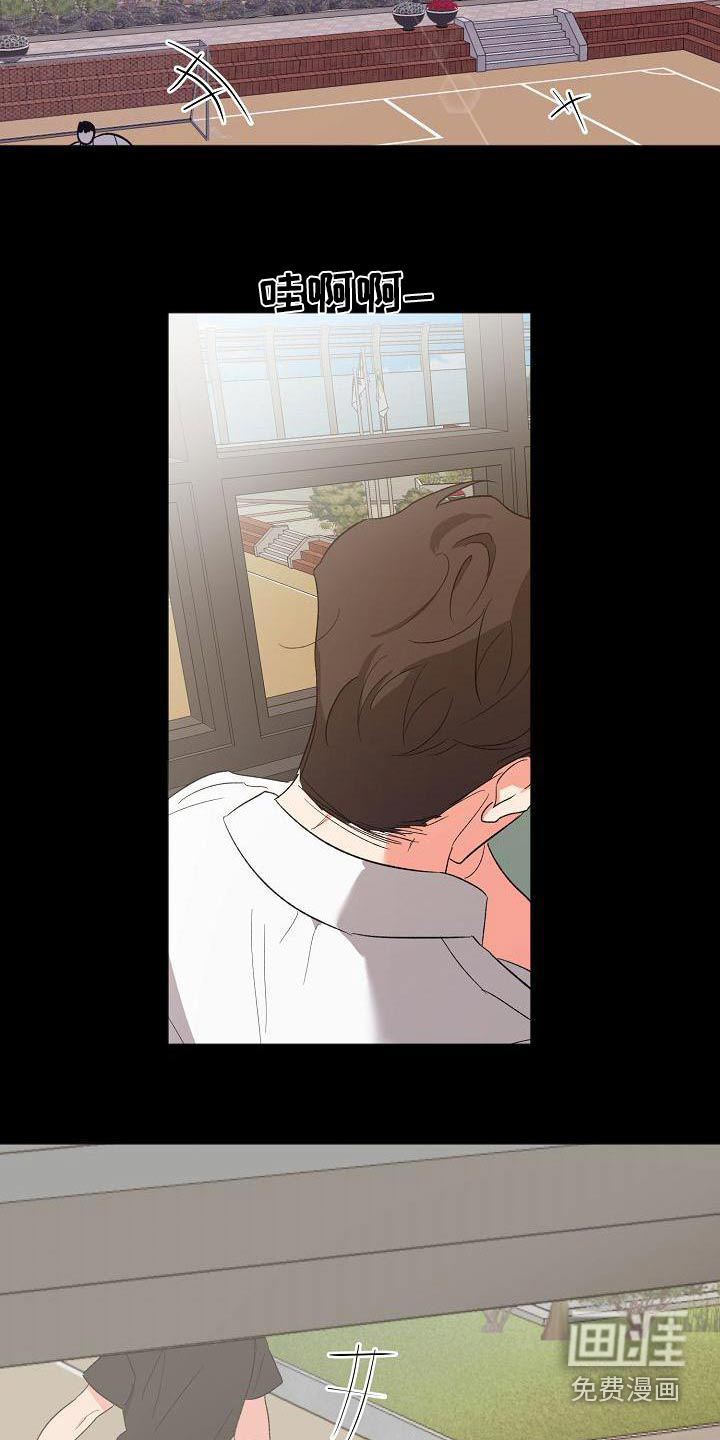 第50话9
