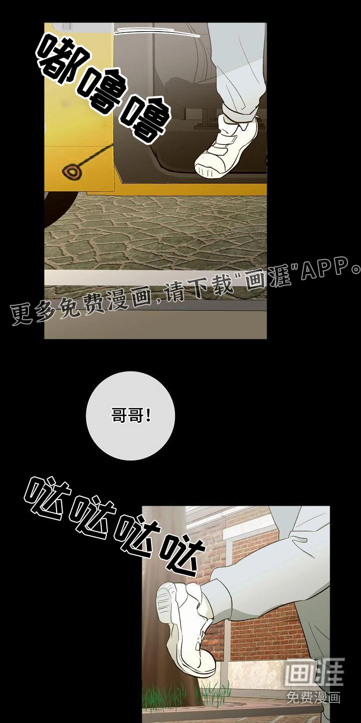 第49话0