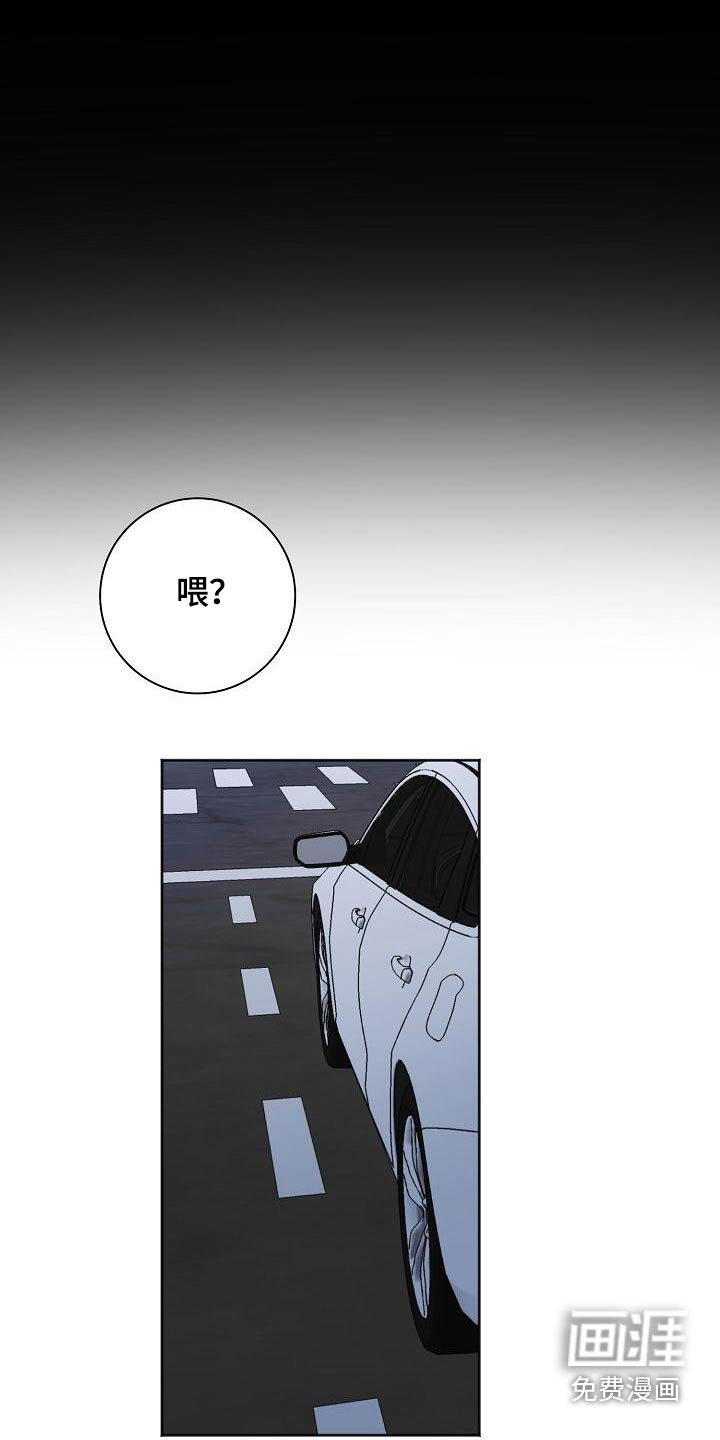 第49话10