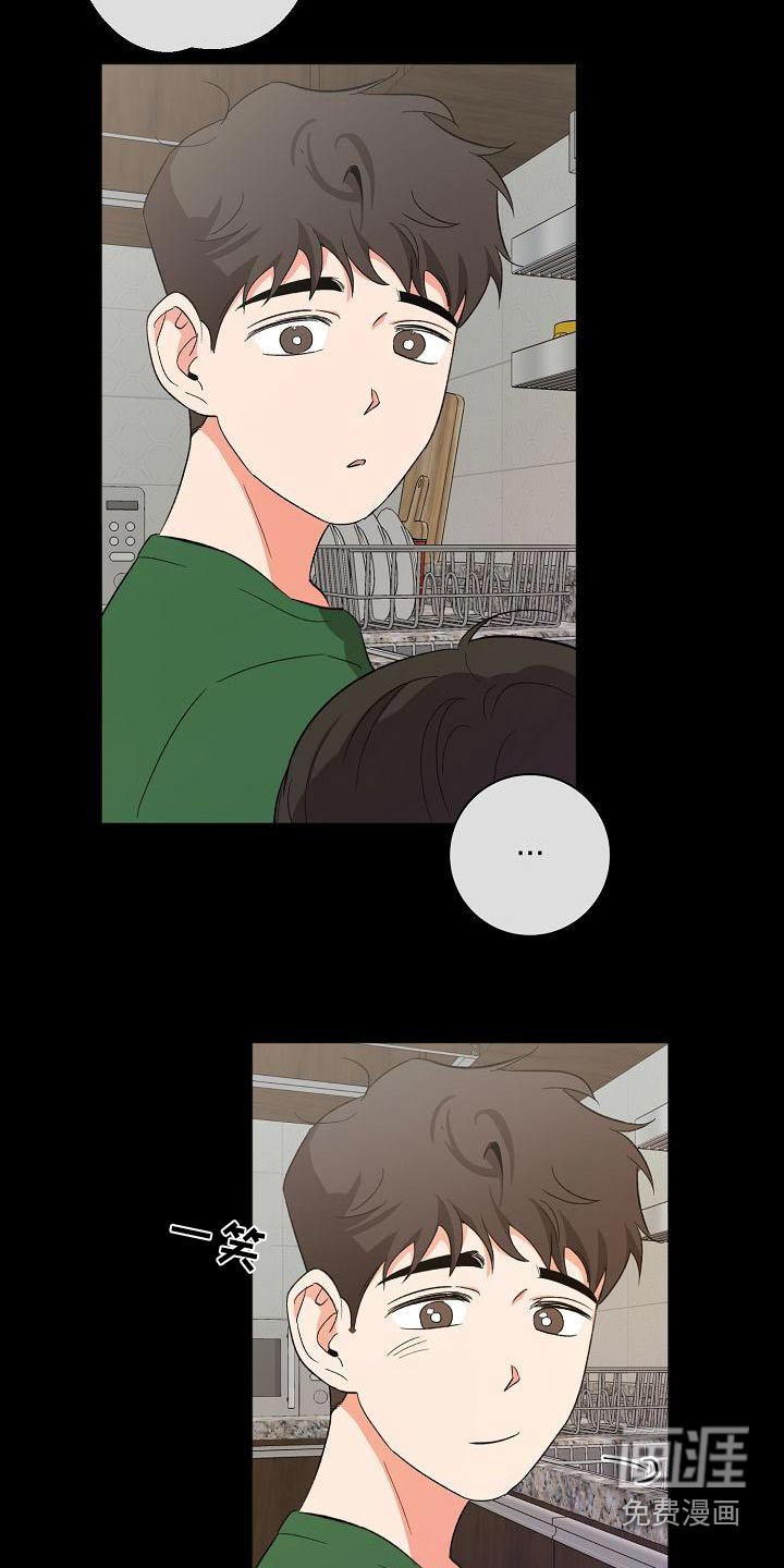 第49话8