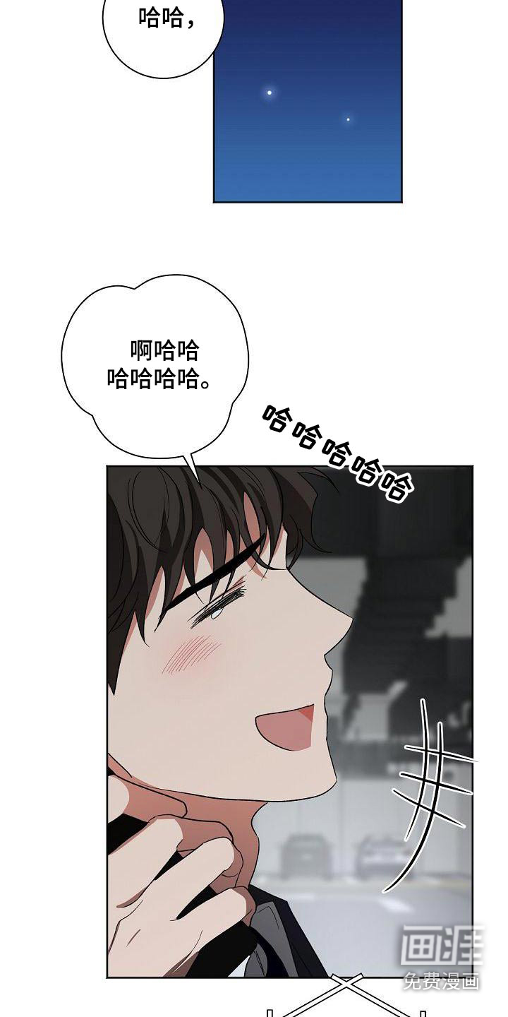 第48话1