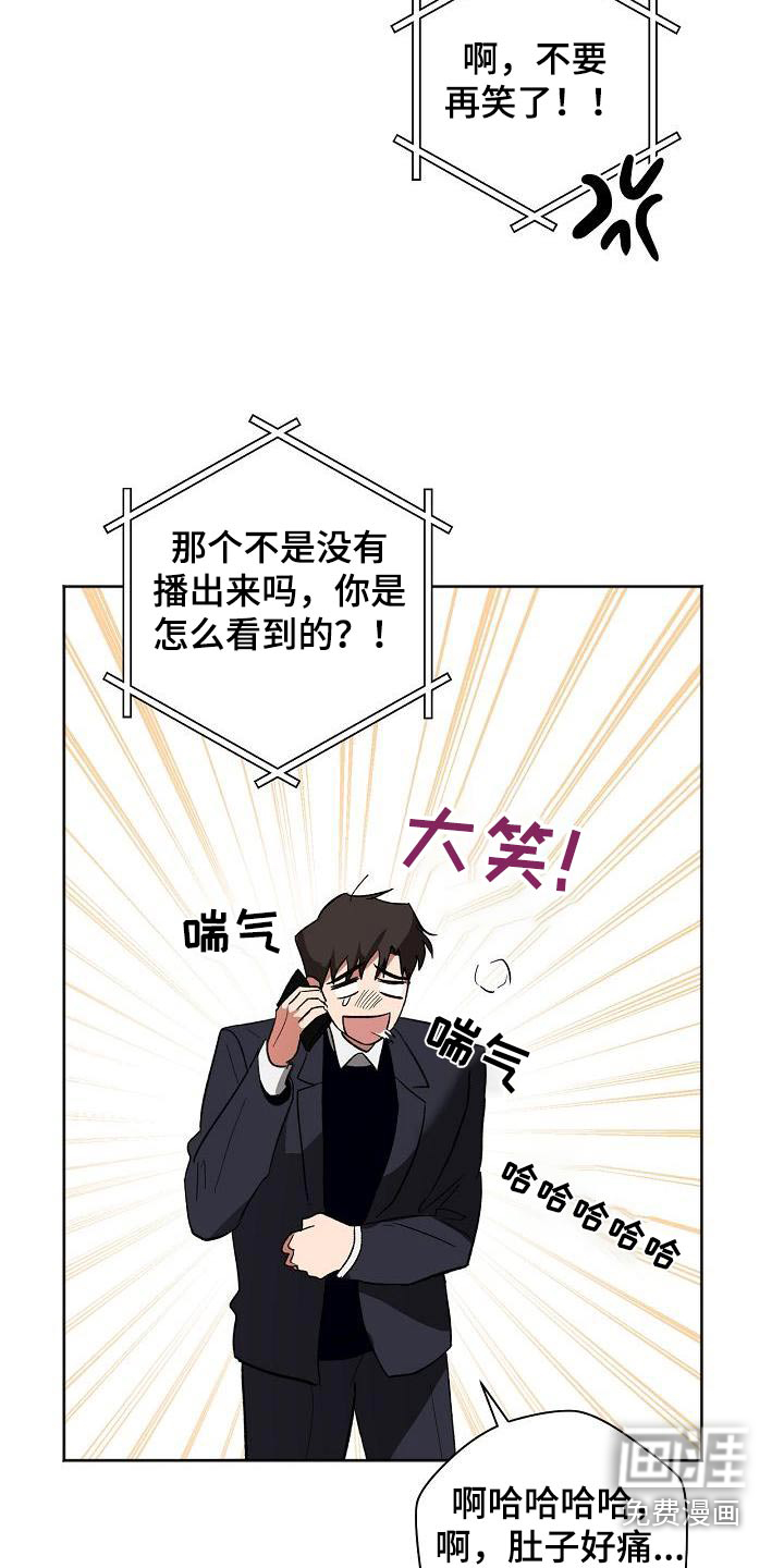 第48话2