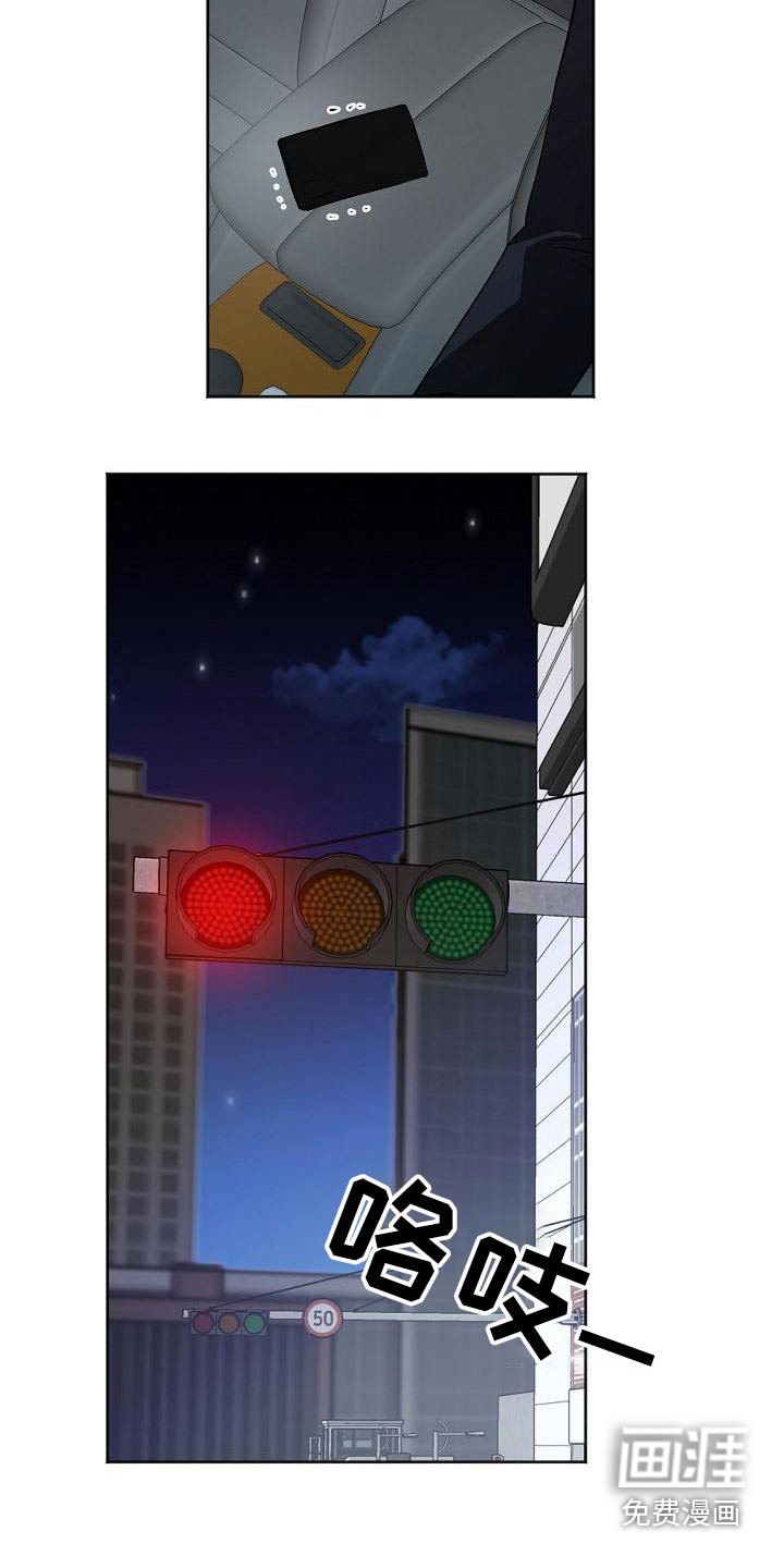 第48话22