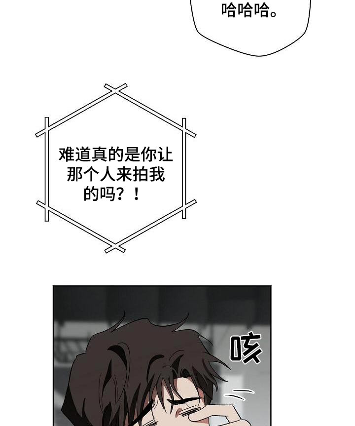 第48话3