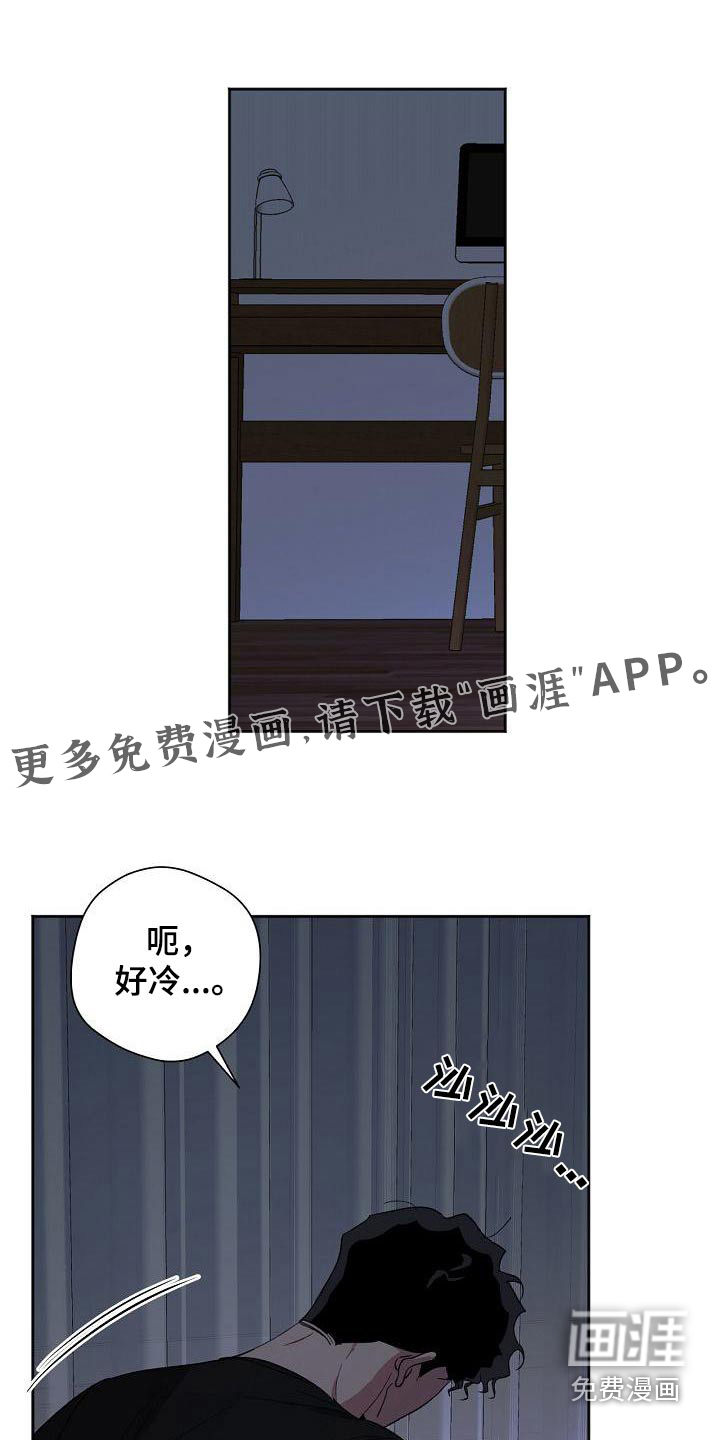 第47话0