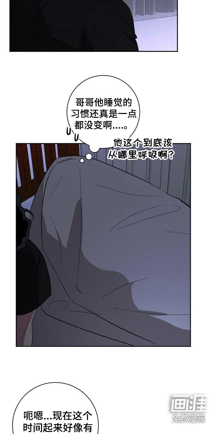 第47话1