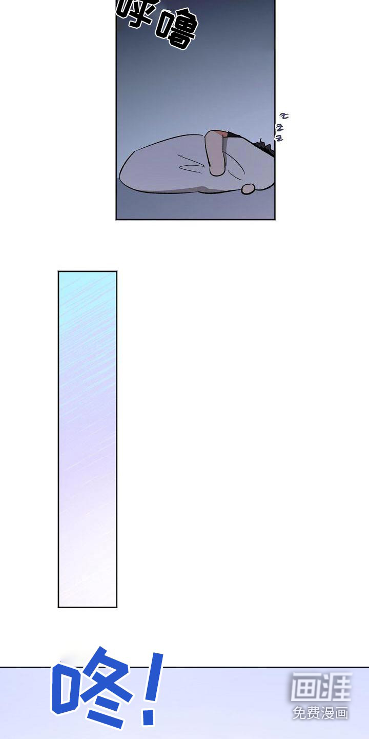 第47话10
