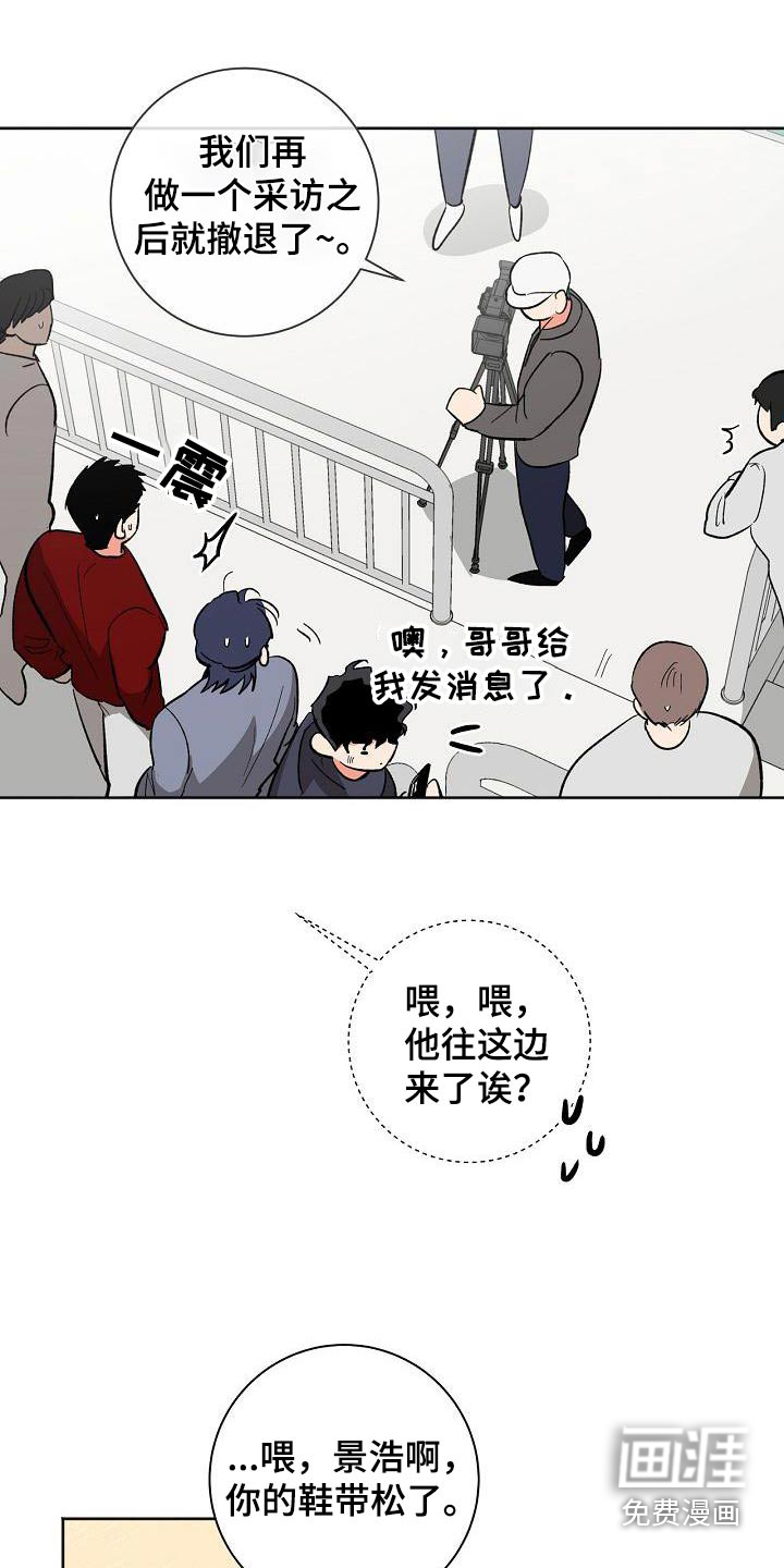 第47话15