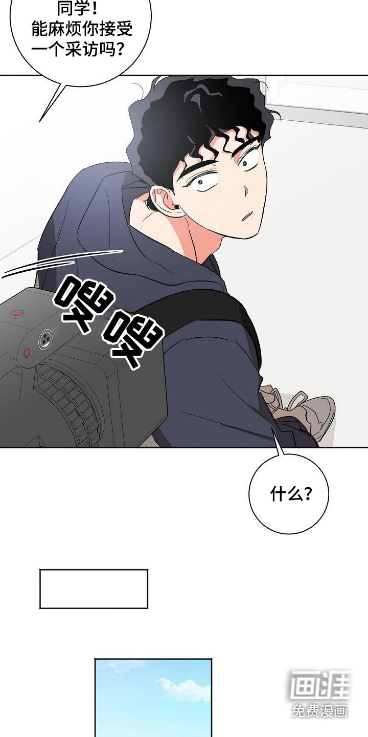 第47话18