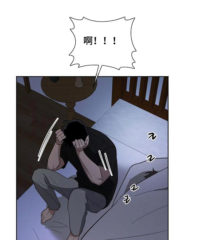 第47话4