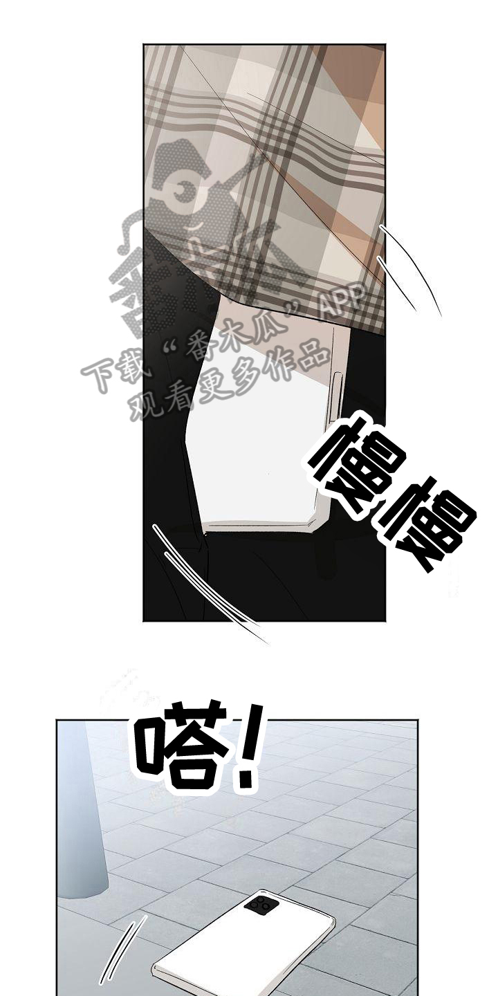第46话0