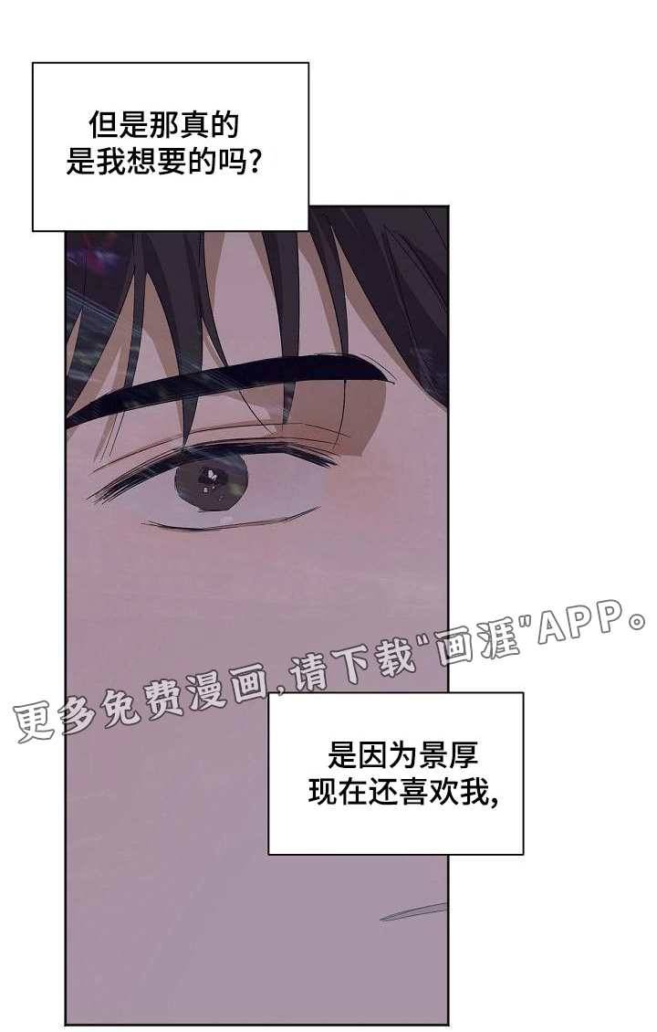 第45话0